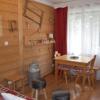 Отель Appartement Pralognan-la-Vanoise, 2 pièces, 4 personnes - FR-1-464-143, фото 5