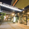 Отель Tokyu Inn, фото 4