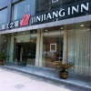 Отель Jinjiang Inn Xianning Yinquan Avenue Hot Spring Hotel, фото 1