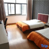 Отель Taizhou Bailei Hotel, фото 3