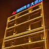Отель Lidu Business Hotel, фото 17