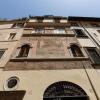 Отель Rome Accommodation Campo Dei Fiori, фото 18