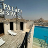 Отель Al Fouad Pyramids & Grand Museum Hotel, фото 1