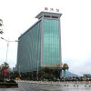 Отель Omiga Hotel - Chenzhou, фото 1