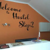 Отель Hostel Step 2, фото 24