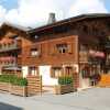 Отель Savoy Morzine в Морзине