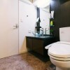 Отель Haruyoshi Cube Patio 602, фото 11