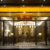 Отель Guilin Hantang Xinge Hotel Two Rivers and Four Lakes Branch, фото 15