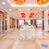 Отель Ming Lake International Hot Spring Ski Resort Hotel, фото 12