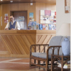 Отель Turim Estrela do Vau Apartamentos Turisticos, фото 10