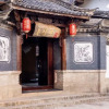 Отель Lijiang Manmin Luo Boutique Inn, фото 14