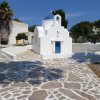 Отель Naxos village, фото 14