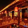 Отель Pingyao Hongfuxiang Inn (Pingyao Ancient City North Gate Branch), фото 12
