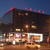 Отель Qingdao Ocean Hotel, фото 21