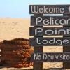 Отель Pelican Point Lodge в Уолфиш-Бее