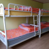 Отель Yeosuro Guesthouse - Hostel, фото 14