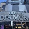 Отель DIAMOND, фото 12