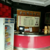 Отель Xingji Business Hotel West Sun Wen Road Pedestrian Street, фото 5