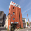 Отель Tabist Business Hotel Takizawa Takasaki Station West, фото 19