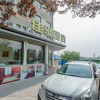 Отель Grace Inn Jinan Qian Fo Shan, фото 6