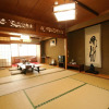 Отель Matsudaya Ryokan, фото 19