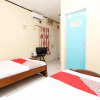 Отель Parahiyangan By OYO Rooms, фото 20