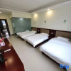 Отель Tiantangzhai Journey Inn, фото 1