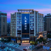 Отель Lavande Hotel Jiujiang Jiujiang College, фото 12