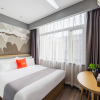 Отель Shangkeyou Select Hotel (Baicheng Railway Station Haiming Road Pedestrian Street Branch), фото 8