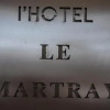 Отель Hôtel Le Martray, фото 1