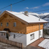 Отель Bergchalet Emberg, фото 10
