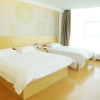 Отель Greentree Inn Binzhou Bus Terminal Hotel, фото 8