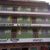 Отель Mavuno Lodge, фото 5