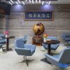 Отель Tianjin Yuhua Hotel, фото 29