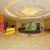Отель Dahongmen International Exhibition Hotel, фото 8