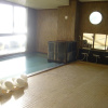Отель Sado Ryotsu Shiizaki Onsen, фото 18