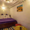 Отель Dar Chrif Idrissi, фото 4