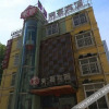 Отель Laike Hotel, фото 3