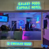 Отель Galaxy Pods Capsule Hotel Boat Quay, фото 15
