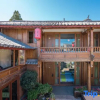 Отель Lijiang Houfu Inn, фото 11
