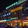 Отель GreenTree Alliance ZhangJiaKou Jingkai District Weisan Road Railway Station Hotel, фото 41