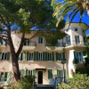 Отель Residence Cote Sud Bandol, фото 1