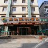 Отель Forever Inns (Nanchang Nanfu), фото 35
