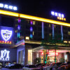 Отель Mingyue Hotel Guanzhou, фото 1