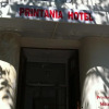 Отель Printania Hotel, фото 1