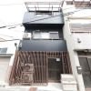 Отель Omotenashi Feel Tradition 4 Bed room for 14PAX Renovated (193-9), фото 1
