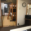 Отель Kobito House, фото 5