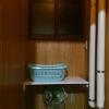Отель Guest House Yumebatake, фото 12