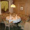 Отель Bergidyll & Hotel Trofana, фото 11