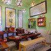 Отель Live in Anping, фото 15
